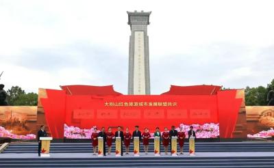 央媒关注！黄冈，实红！