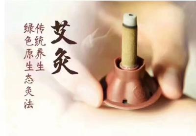 展示中医药魅力 弘扬中医药文化  黄冈市医疗集团中医医院中医艾灸拔罐受追捧