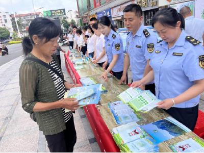 英山县举行生物多样性科普宣教活动