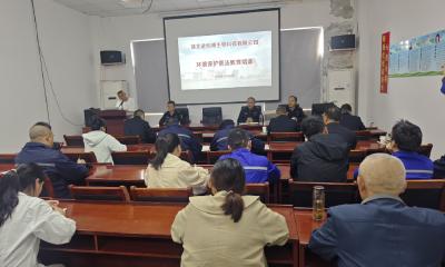 武穴市生态环境分局开展环保法律宣讲