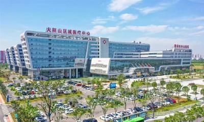 市中心医院省级重点（建设）专科增至29个