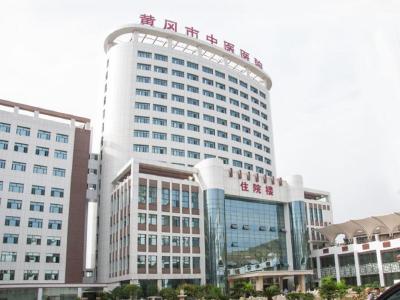 市医疗集团（中医医院）运用OCT技术成功进行冠心病介入治疗