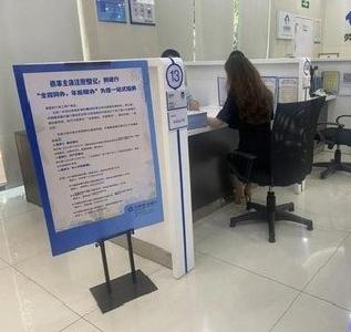 黄梅县建成15分钟社保服务圈