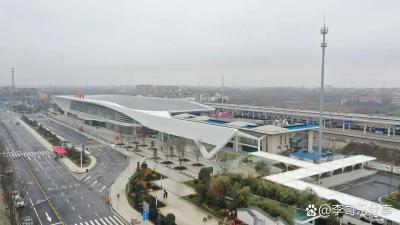 黄冈西站18日恢复运营 新站房融入众多黄冈文化元素