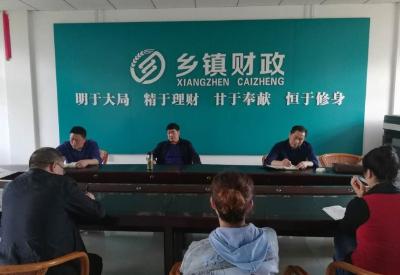 歧亭财政所常态化举行业务培训活动