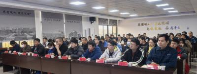 武穴市生态环境分局组织企业开展业务培训