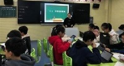 全市小学数学课堂教学优质课展评活动举行