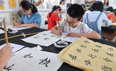 “互联网+” 助力城乡书法教育一体化