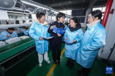 全民反诈在行动”集中宣传月活动启动