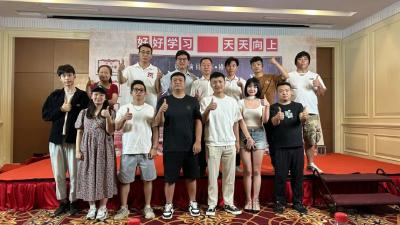 青春怀旧电影《你好，老同学》将在黄冈开拍