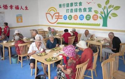 红安县暖心监督守护老人幸福“食光”
