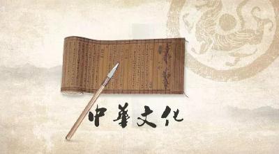 古人墩——从孝子牌坊到孝德名镇，穿越时空的对话
