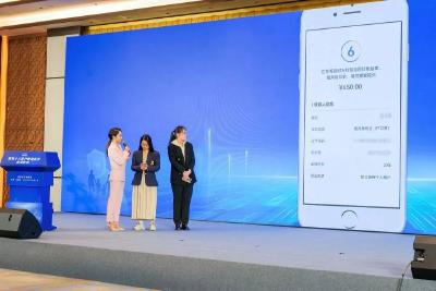 湖北公共机构开启“碳账户”时代 节能越多收益越大