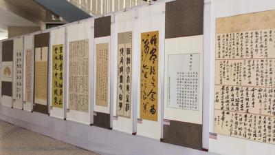 黄州区举办苏东坡廉洁诗词书法作品展