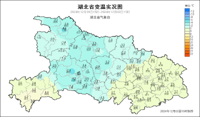 北方也有“回南天”？ 近期天气为何又湿又热 