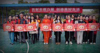 武汉市首支志愿服务专项基金启动