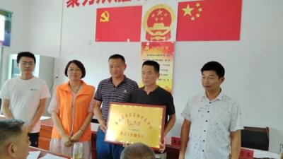 英山启动社会工作与志愿服务培育引导“以奖代补”项目