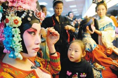 武汉都市圈京剧票友大赛黄冈赛区京剧专场演唱会举行
