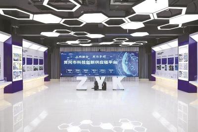科创为引擎 激活向“新”力