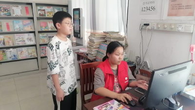 浠水县图书馆开展暑期志愿服务活动