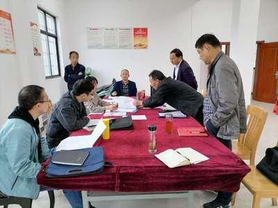 英山专项审计强化农村集体“三资”管理