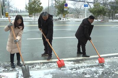 浠水县自然资源和规划局统筹服务举措应对低温雨雪冰冻天气