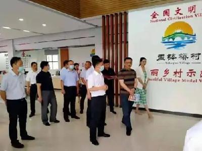 黄州区陈策楼镇盂钵桥村发动塆组群众共商共建民生实事——  共同缔造幸福生活新图景