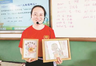女教师宋琳琳扎根乡村13载无怨无悔——在山间撒满爱与希望的种子