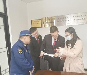 团风县检察院扎实开展“检察护企”专项行动——  精准护航 助力企业乘风破浪