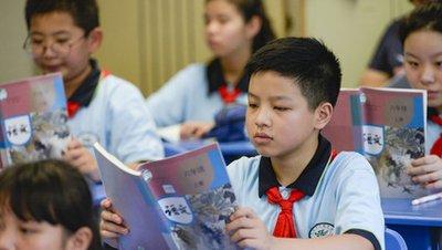 双减背景下，提升小学语文课堂教学质量的对策