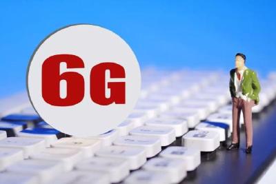 湖北6G工程中心正式获批