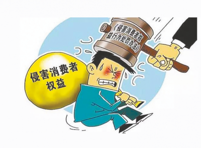 我市公布2024年民生领域“铁拳”行动典型案例——  挥“铁拳” 办铁案 护民生