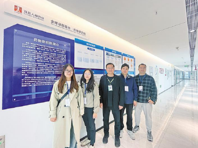 冲破藩篱 改革为科技创新全面赋能