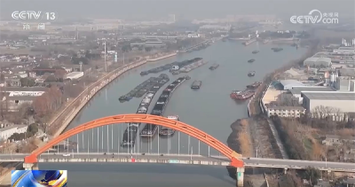 我国启动2026年度沿海港口航道图测绘