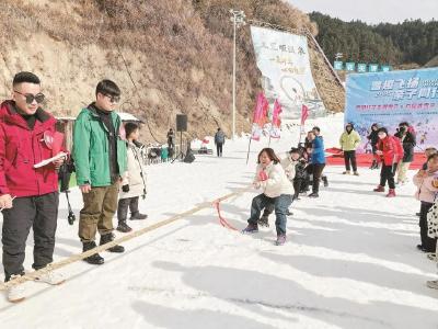 新春走基层｜冰雪过大年