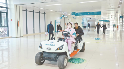 市中心医院打造“热烘烘”医疗服务