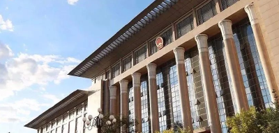 上法院起诉必须用“示范文本”才能立案？最高法回应来了