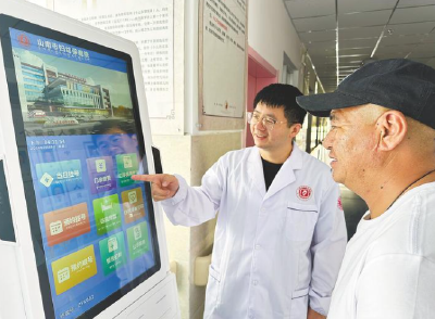 增强造血功能 深化产业协同 湖北布局15项对口援藏重点工程 
