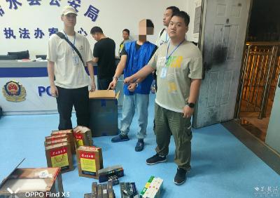 浠水警方破获一起销售假冒伪劣商品案
