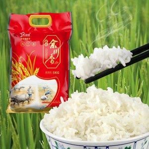武穴市大法寺镇发展优质粮油产业—— 丰穗育佳品 粮油香四溢