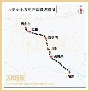 2.5小时到武汉！这条高铁有新进展