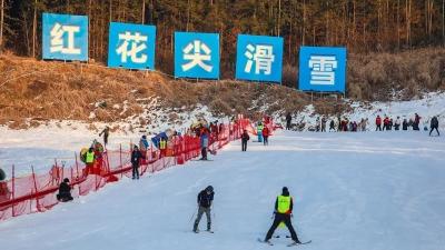 罗田县文旅局开展滑雪安全检查“回头看”