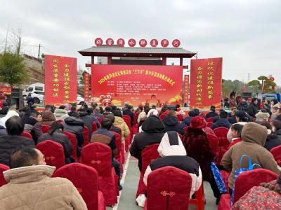 黄冈市文化科技卫生“三下乡”集中示范活动暨启动仪式举行