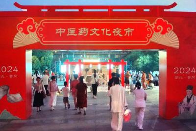 张社教赴武汉对接中医药技术创新工作