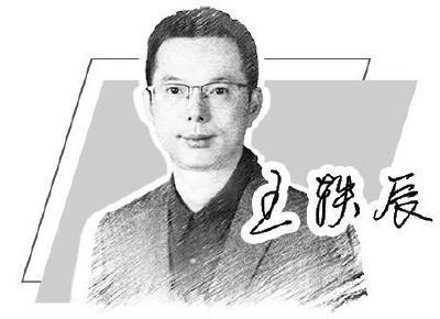 新能源发展关键瓶颈有望破除