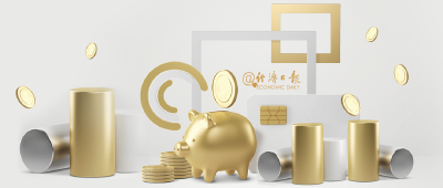 证监会：推动指数化投资规模和比例明显提升