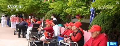 五部门印发意见提出20条举措 进一步健全就业公共服务体系
