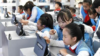 人工智能时代怎么教如何学