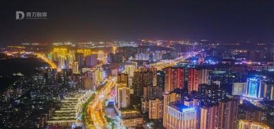 李殿勋到荆门市调研时强调 充分发挥荆门独特交通区位与坚实产业基础优势 努力推动经济转型升级与高质量发展