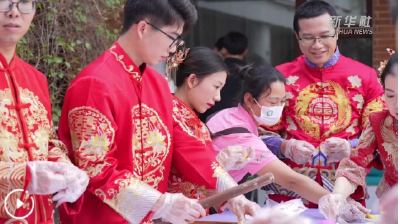 探访结婚小镇：乡村振兴的